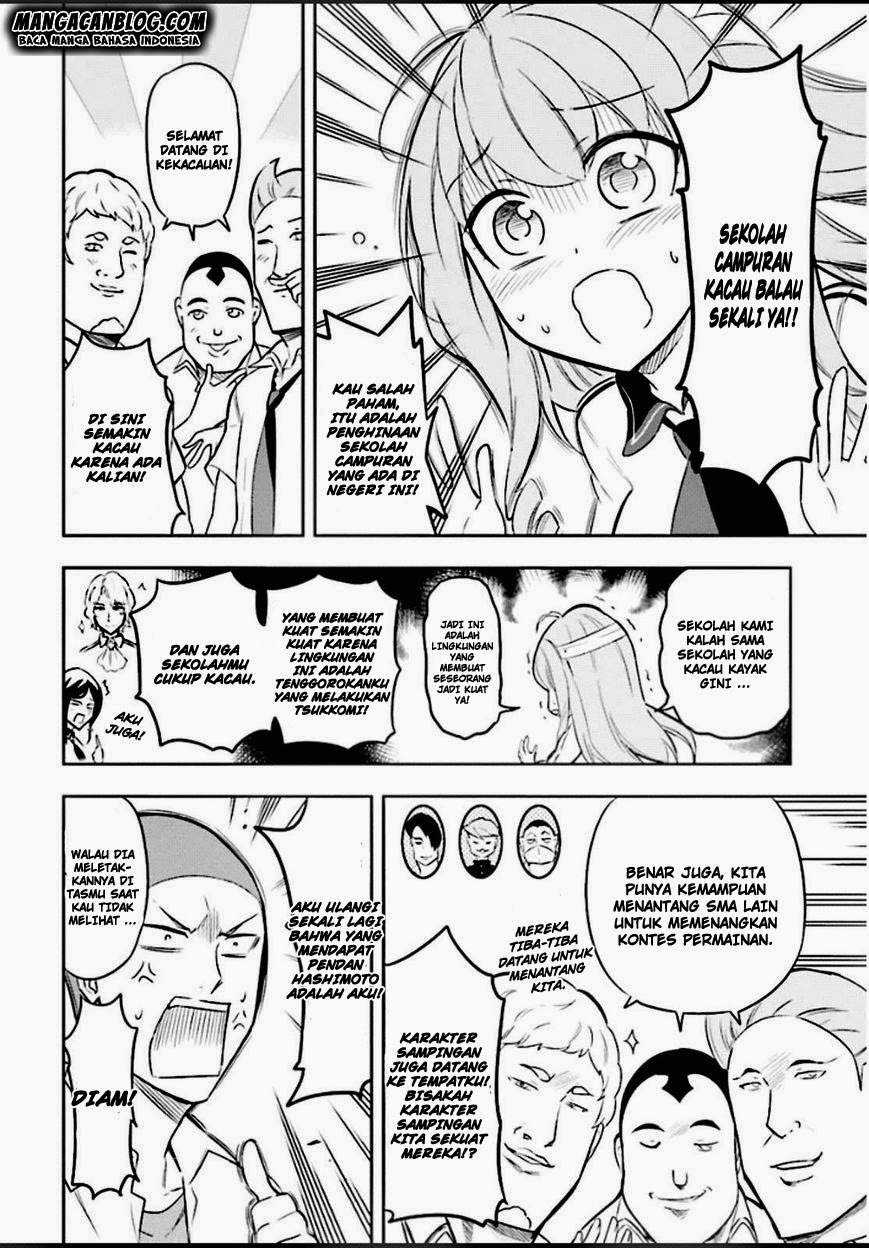 Halaman 13
