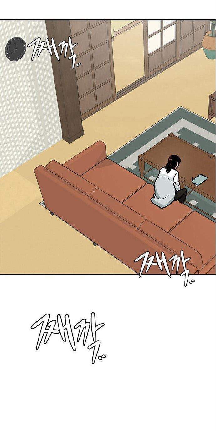 All Rounder Chapter 5 halaman 80