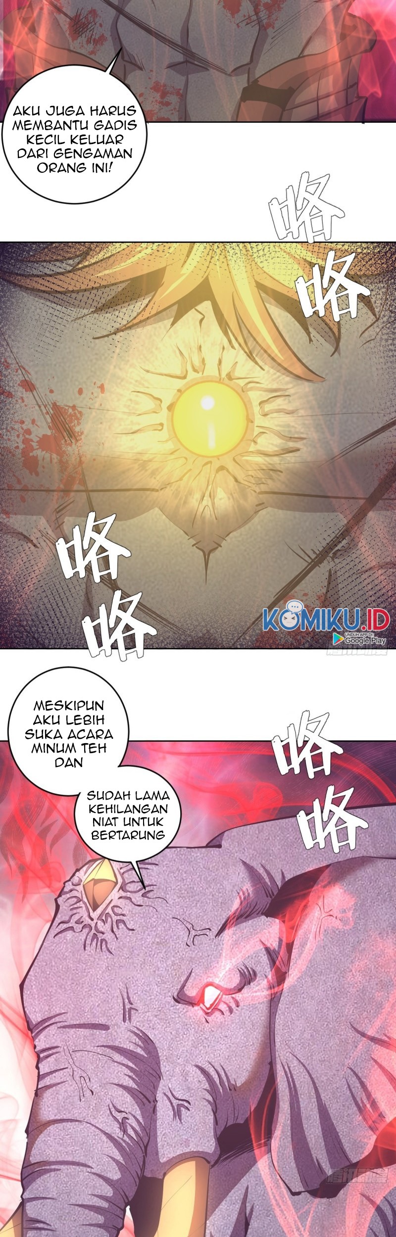 Halaman 17