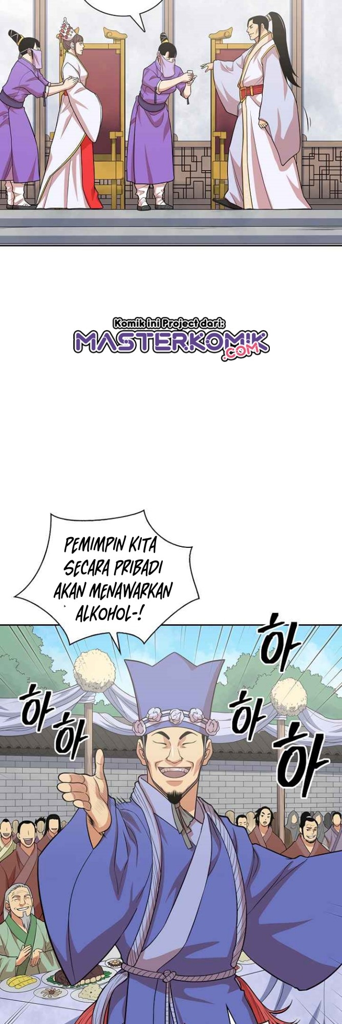 Halaman 29