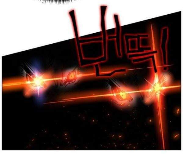 X Ash Chapter 1 halaman 102