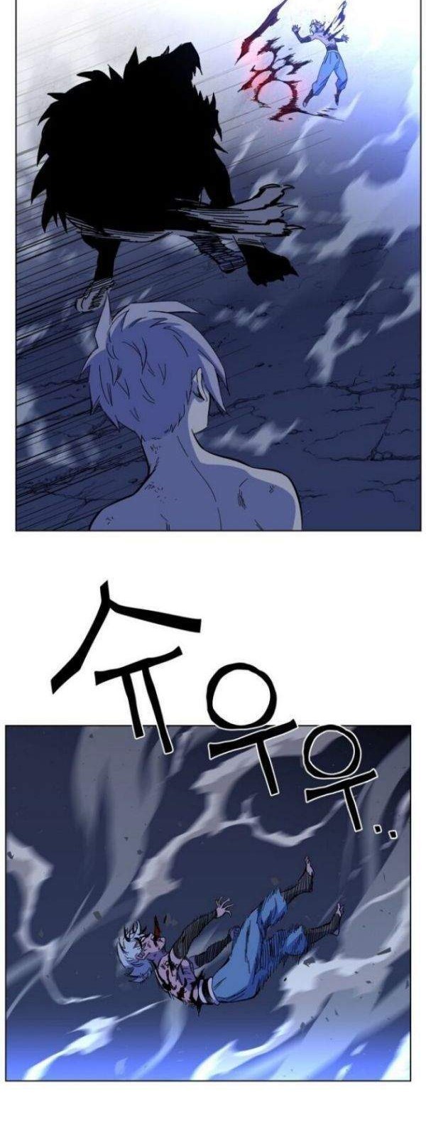 X Ash Chapter 1 halaman 104