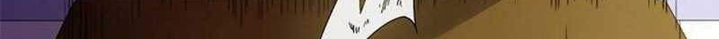 The People on Earth are Too Ferocious Chapter 1 Gambar 25