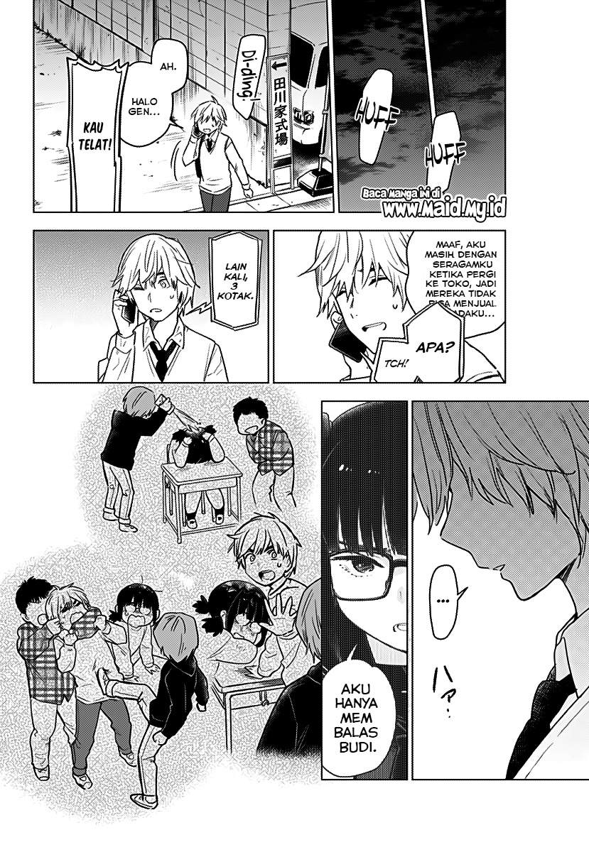 Shounen no Abyss Chapter 1 - Halaman 33