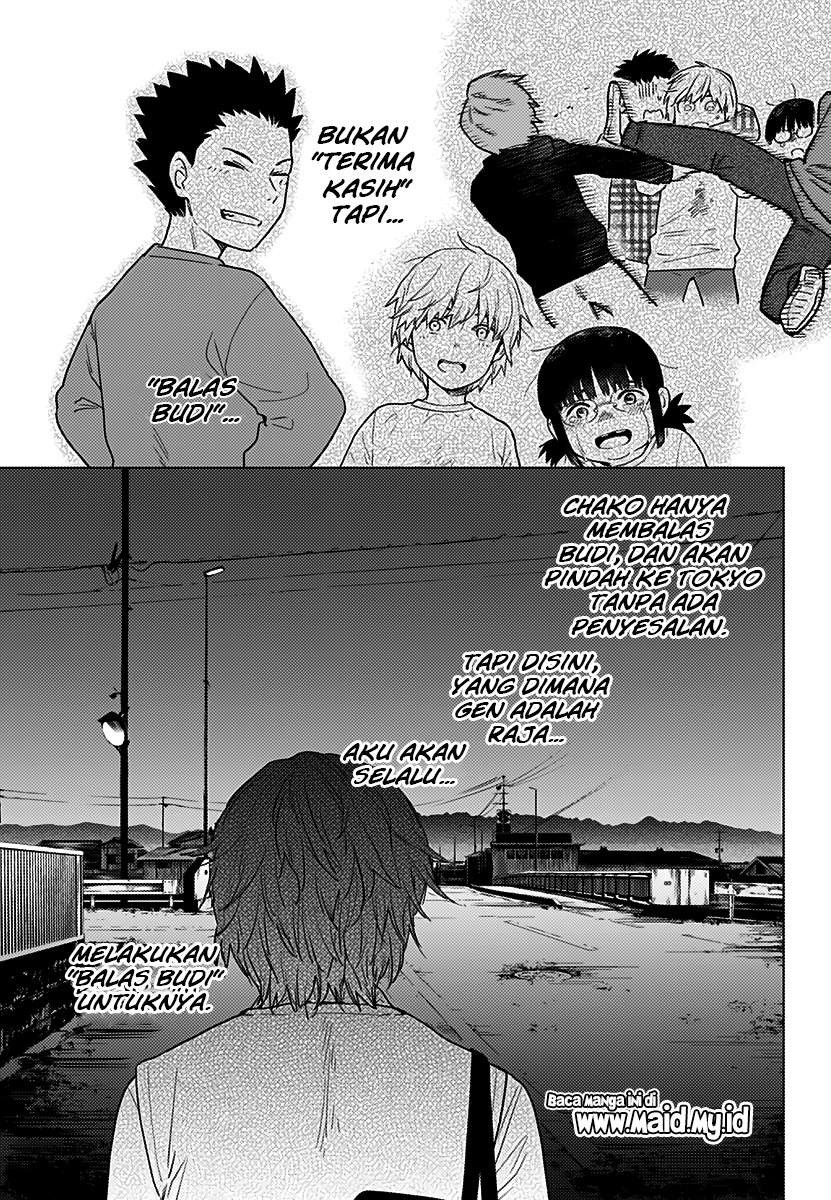 Shounen no Abyss Chapter 1 - Halaman 34