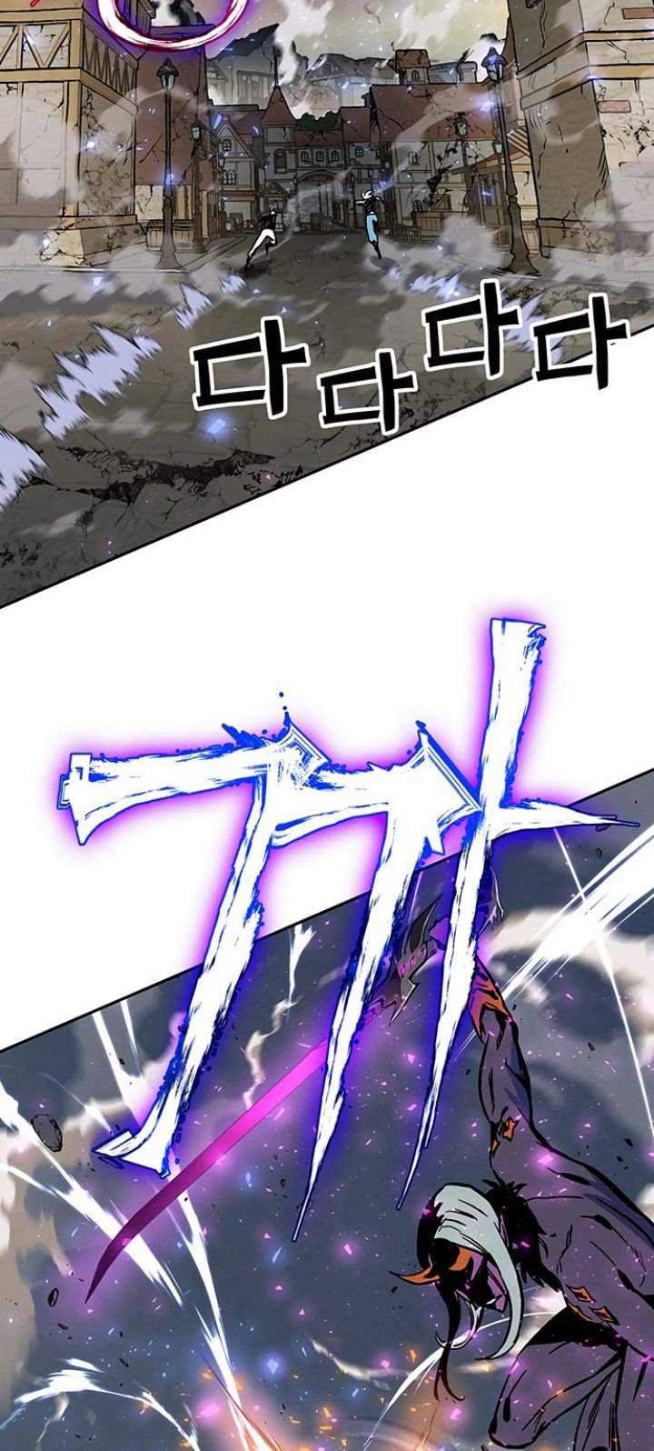 X Ash Chapter 4 halaman 53