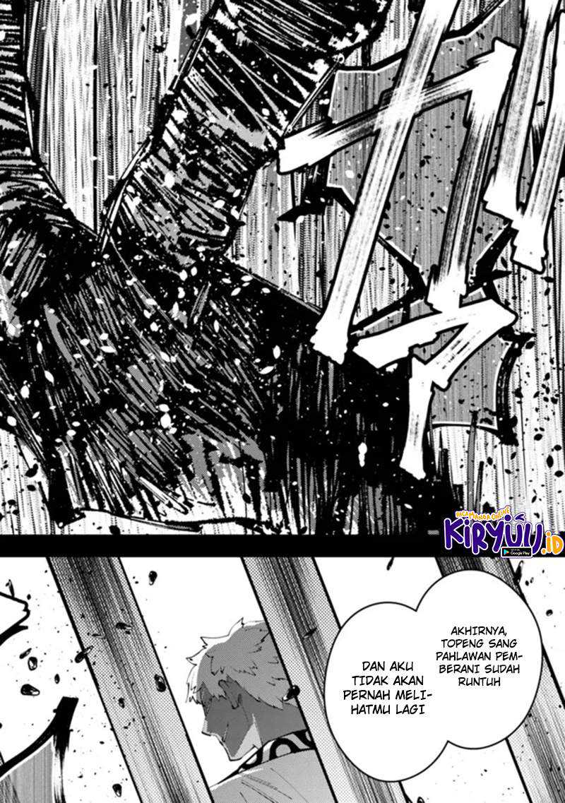 Fukushuu o Koinegau Saikyou Yuusha wa, Yami no Chikara de Senmetsu Musou Suru Chapter 44 Gambar 13