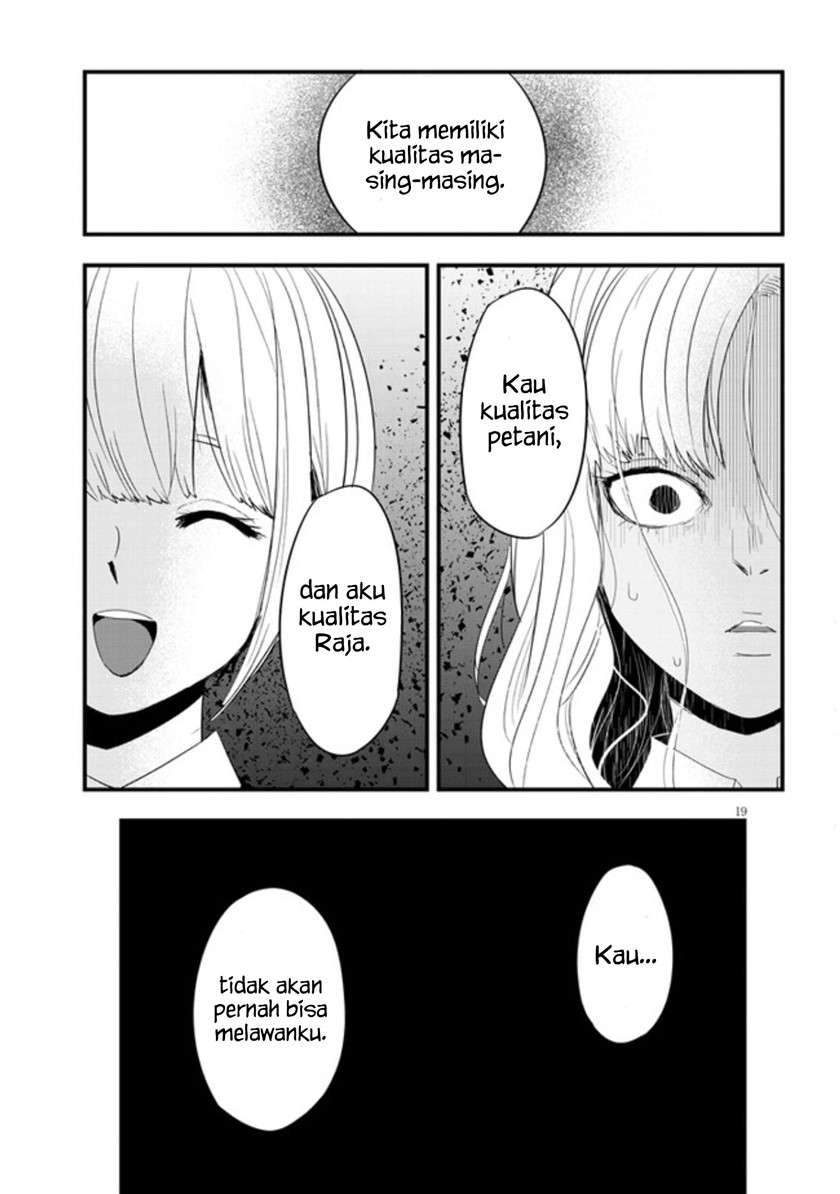 At That Time, The Battle Began Chapter 1 – halaman 22