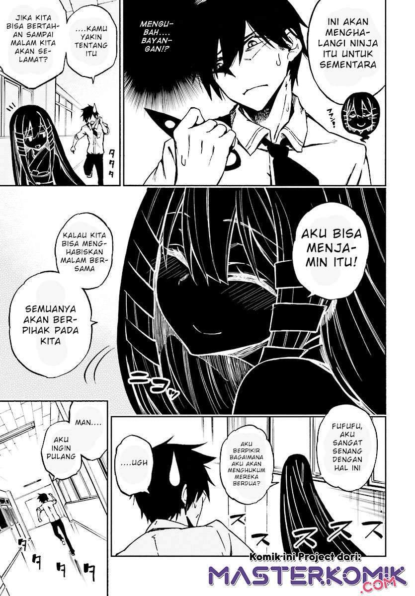 Kagekuri Kitan Chapter 1 halaman 34