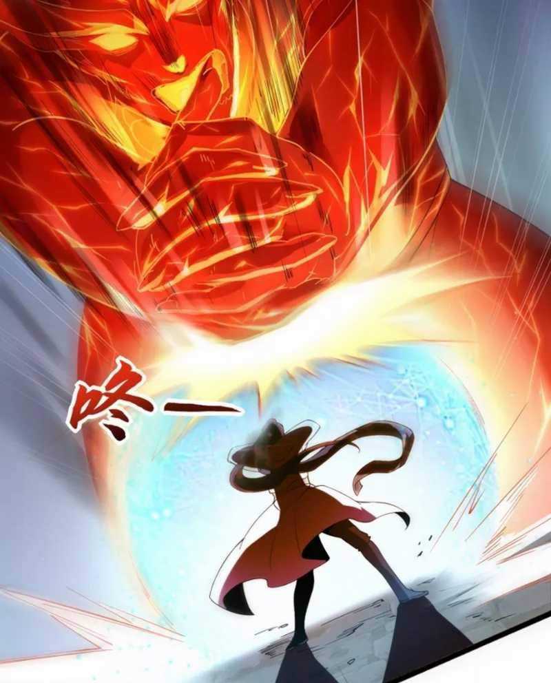 Dragon warrior Chapter 29 halaman 19