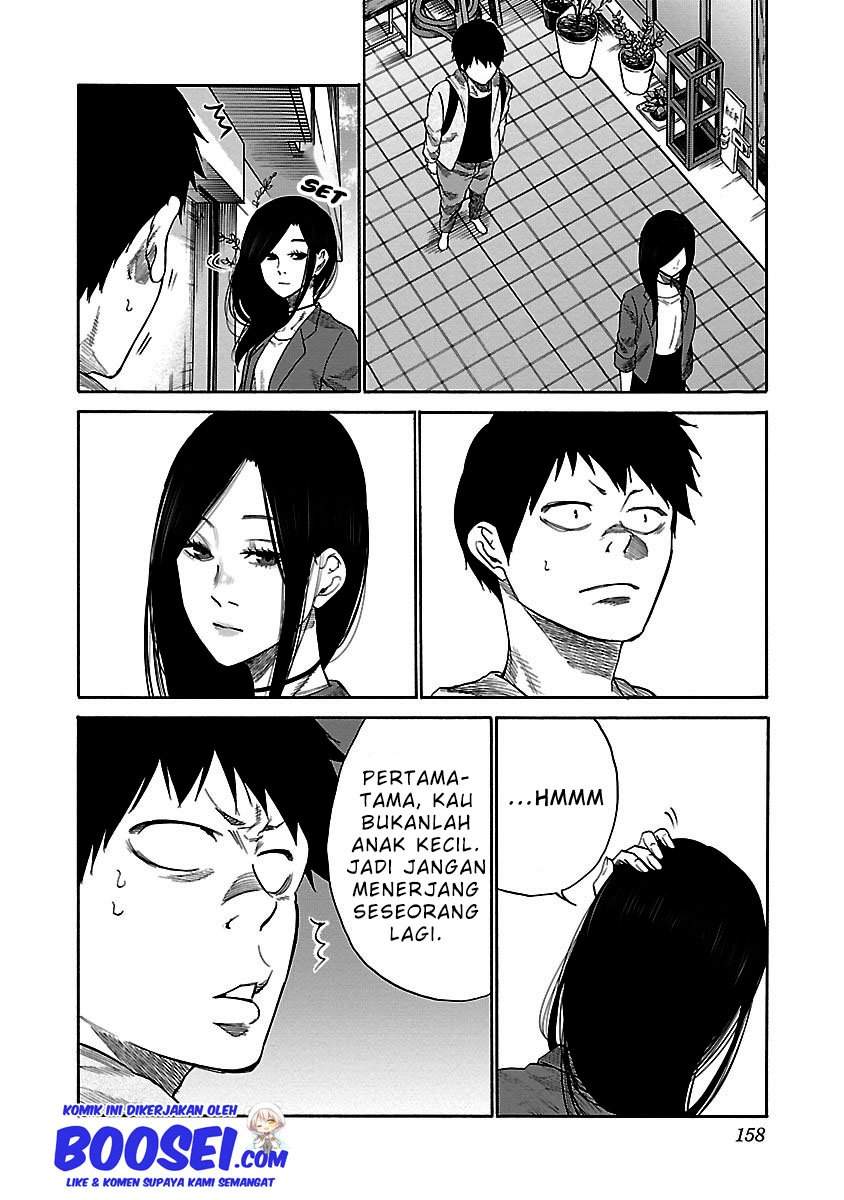 Cigarette & Cherry Chapter 36 Gambar 13
