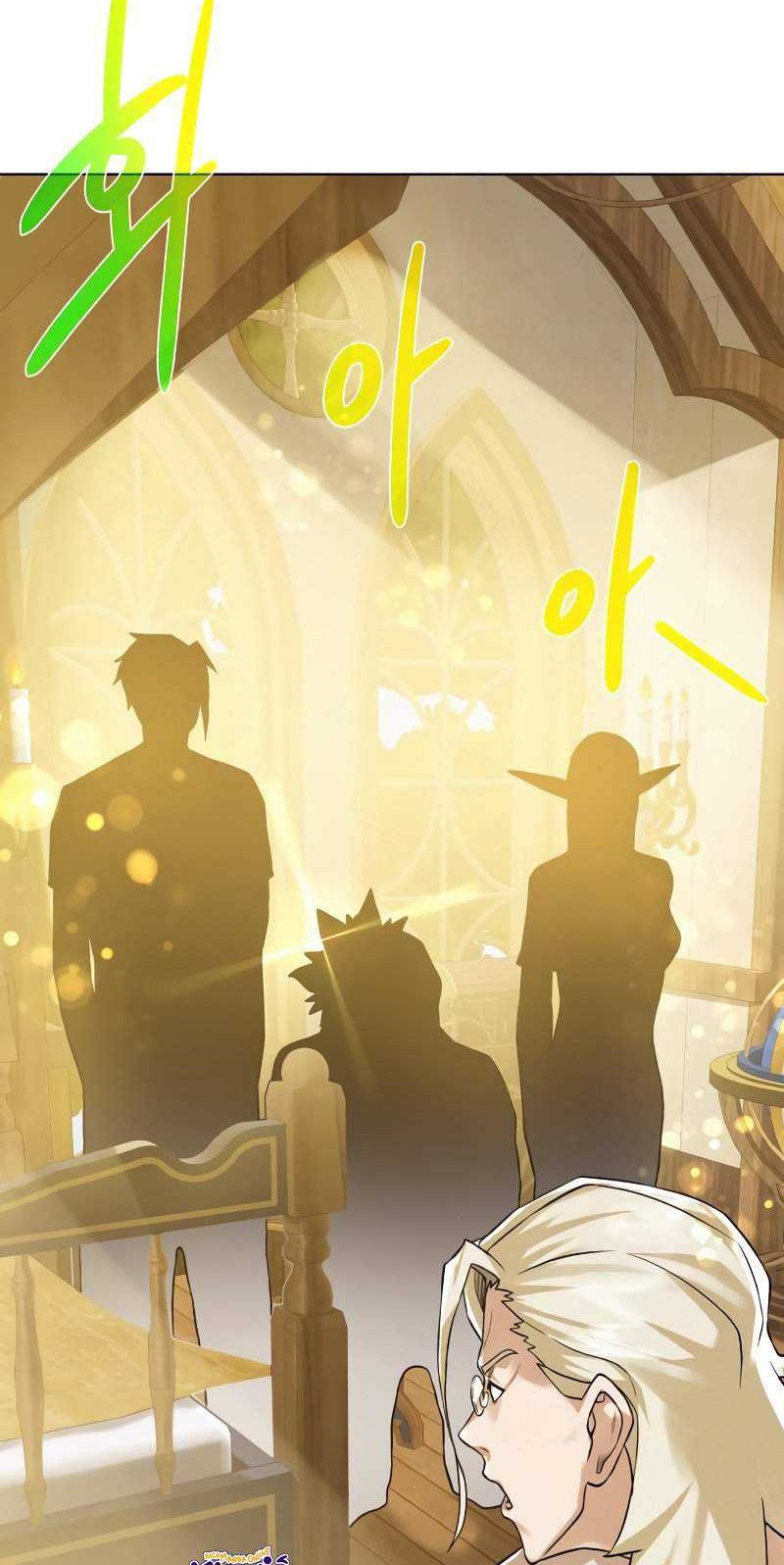Dungeon and Artifact Chapter 54 halaman 45