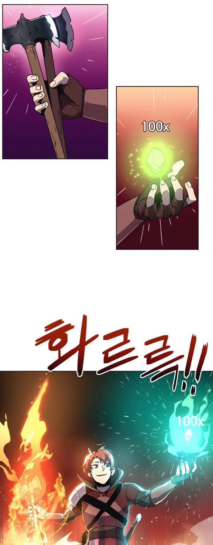 Final Boss Chapter 7 halaman 51