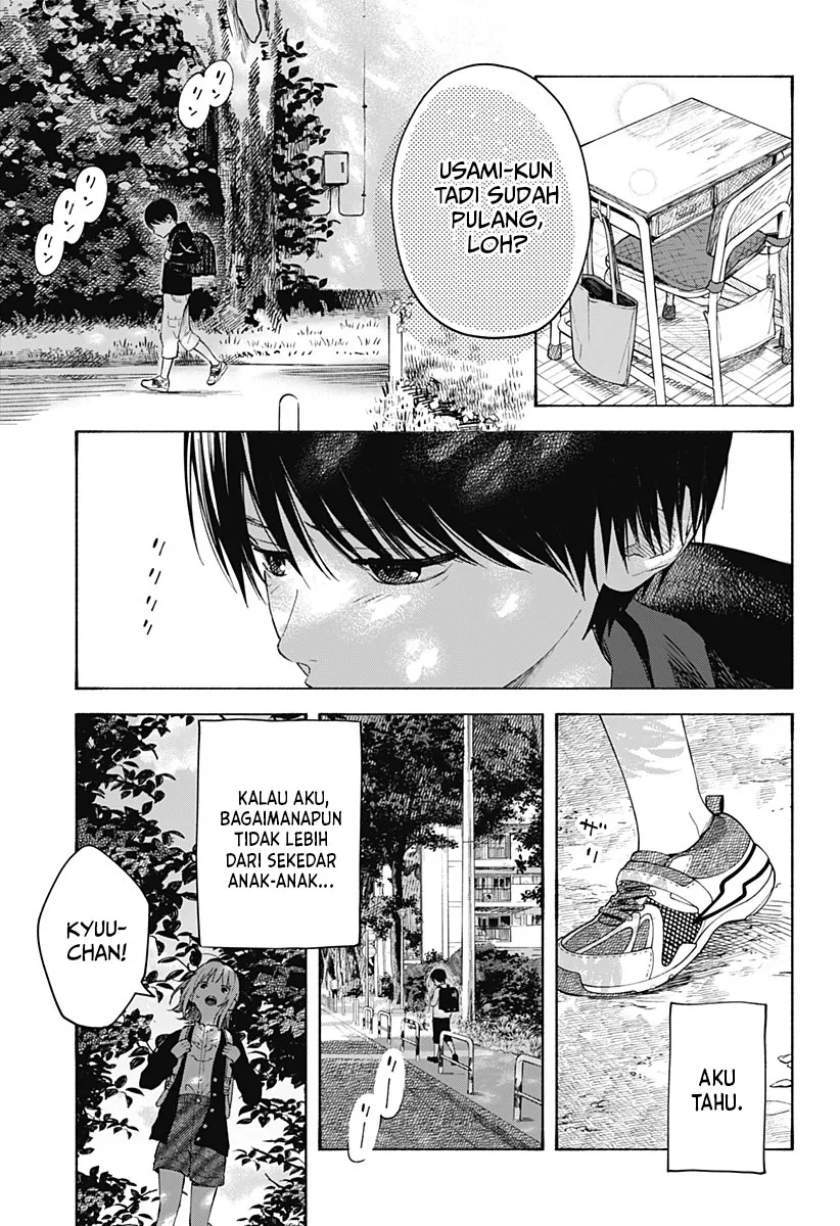 Kokoro no Program Chapter 2 halaman 16