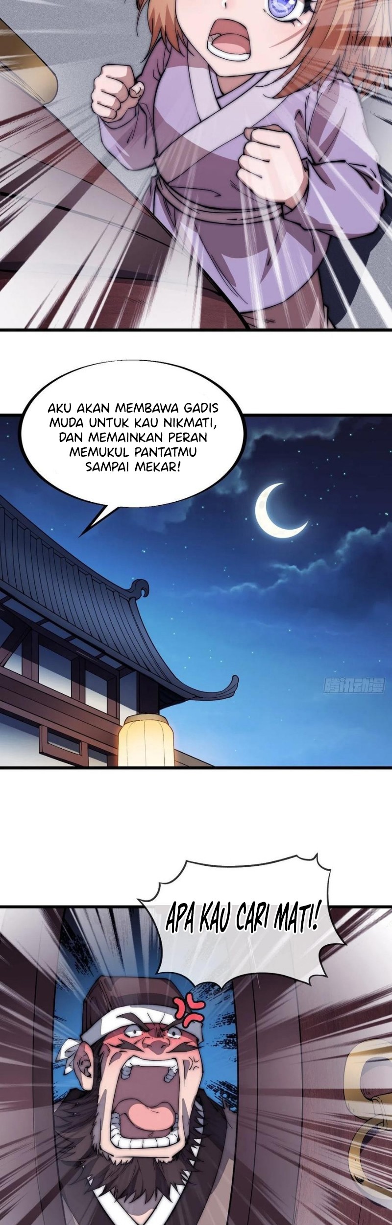 Halaman 17