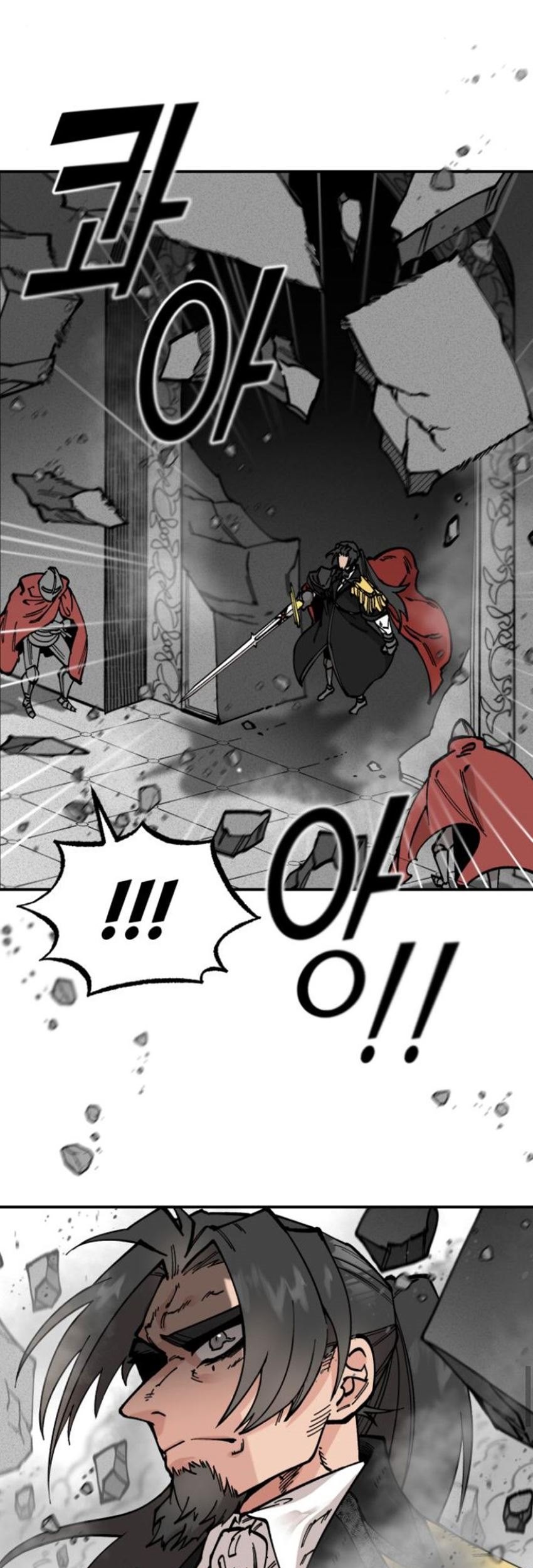 Rathard Chapter 11 halaman 34