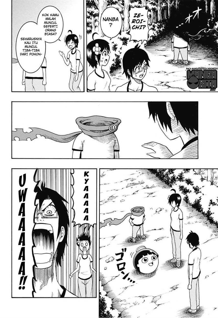 Spring Weapon No. 01 Chapter 5 halaman 13