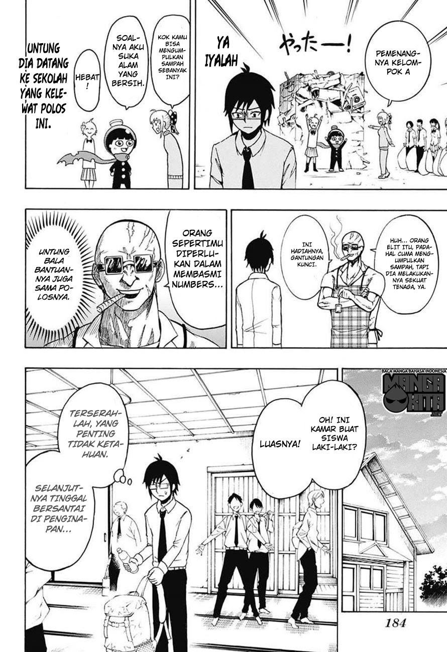 Spring Weapon No. 01 Chapter 4 halaman 13