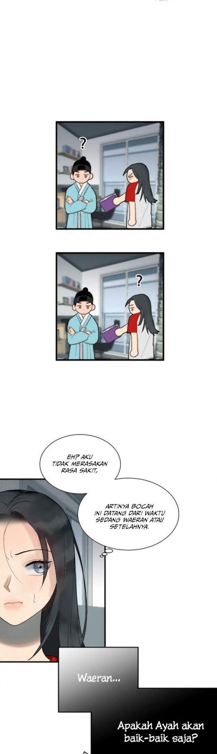Halaman 51