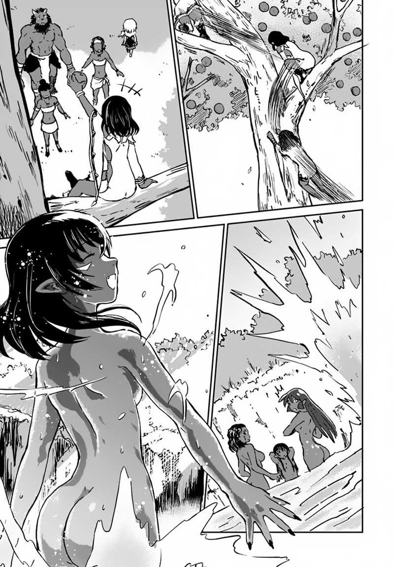 Yondome wa Iya na Shizokusei Majutsushi Chapter 17 Gambar 27