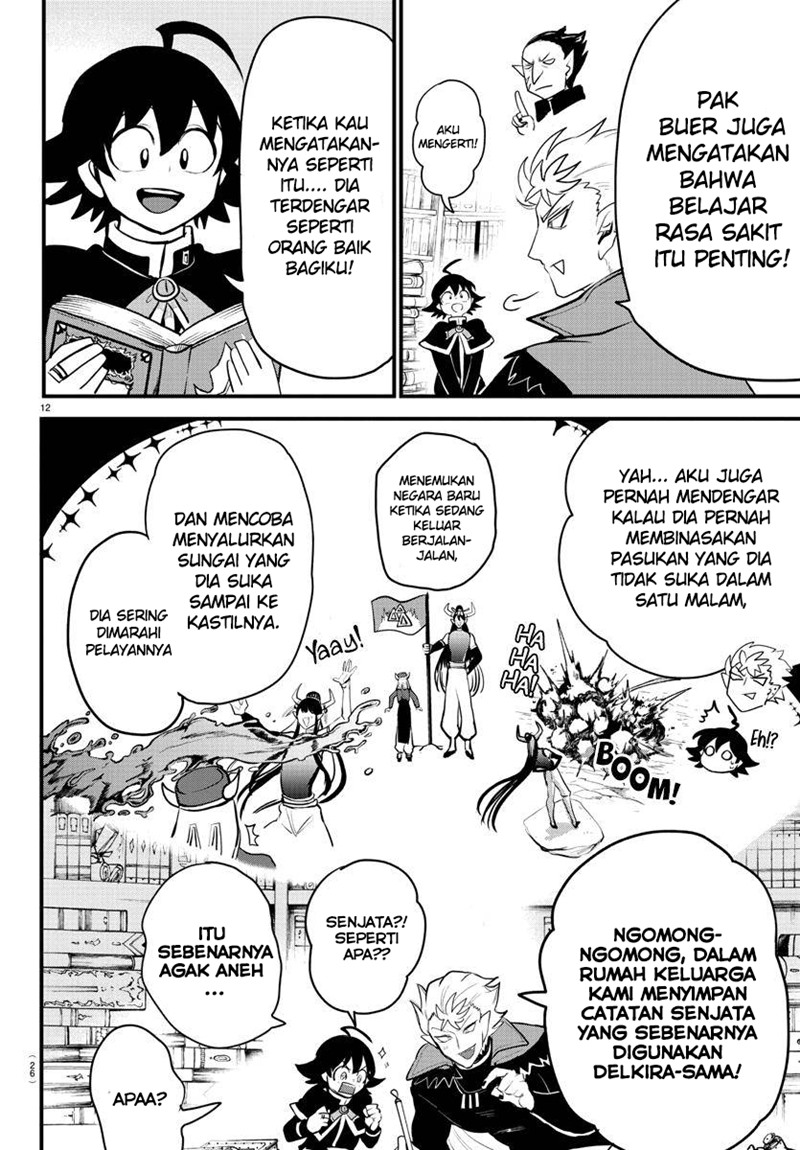Mairimashita! Iruma-kun Chapter 205 Gambar 13