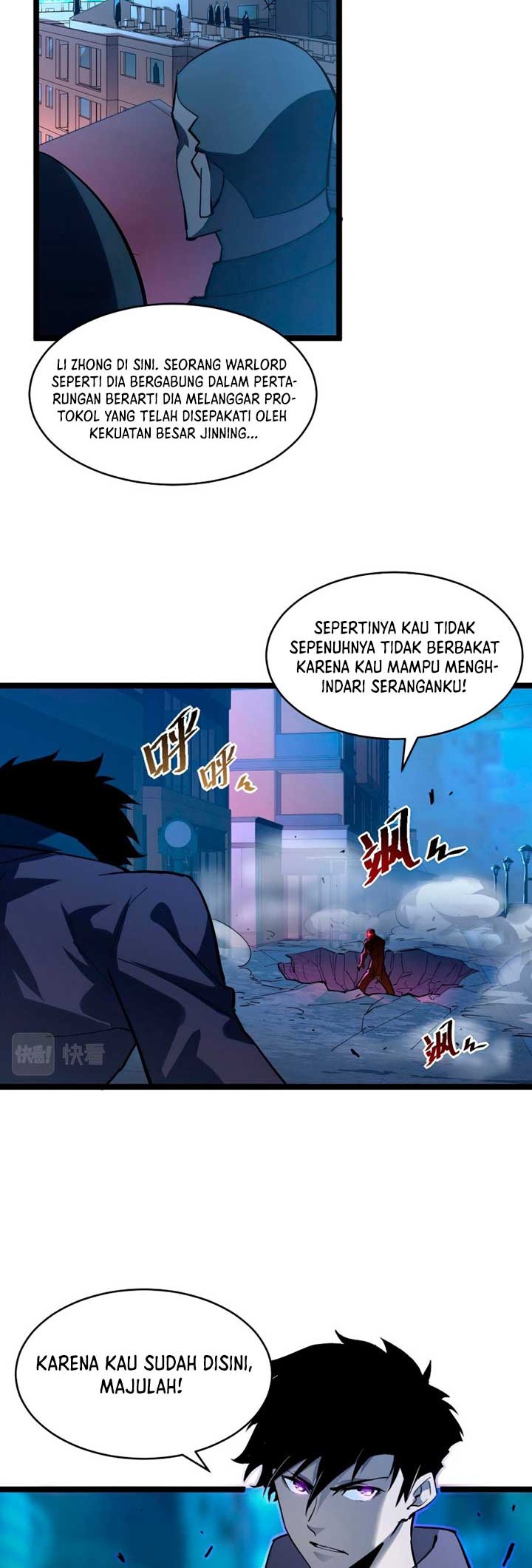 Rise From The Rubble Chapter 58 halaman 17