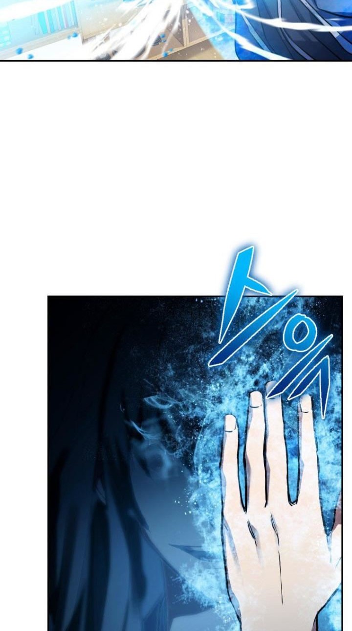 Maxed Out Leveling Chapter 4 halaman 60