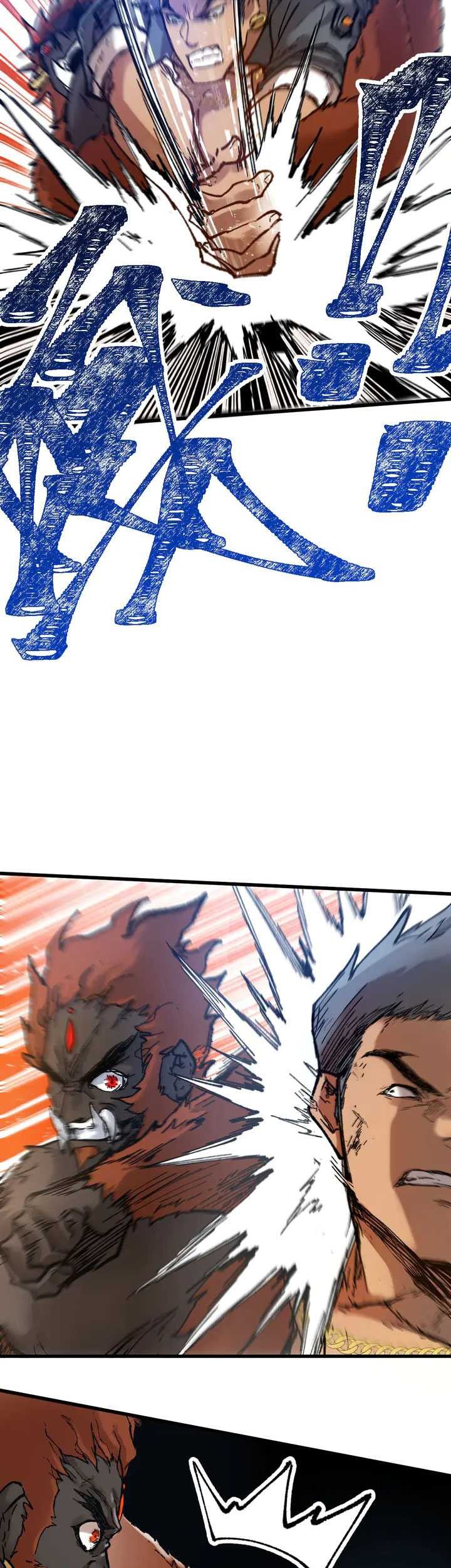 The Sacred Ruins Chapter 99 Gambar 30
