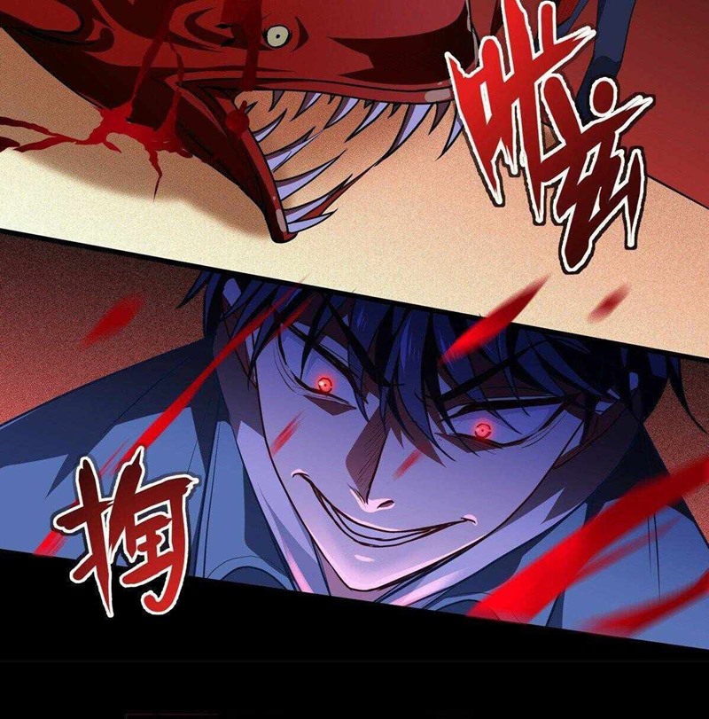 Became King After Being Bitten Chapter 11 Gambar 46