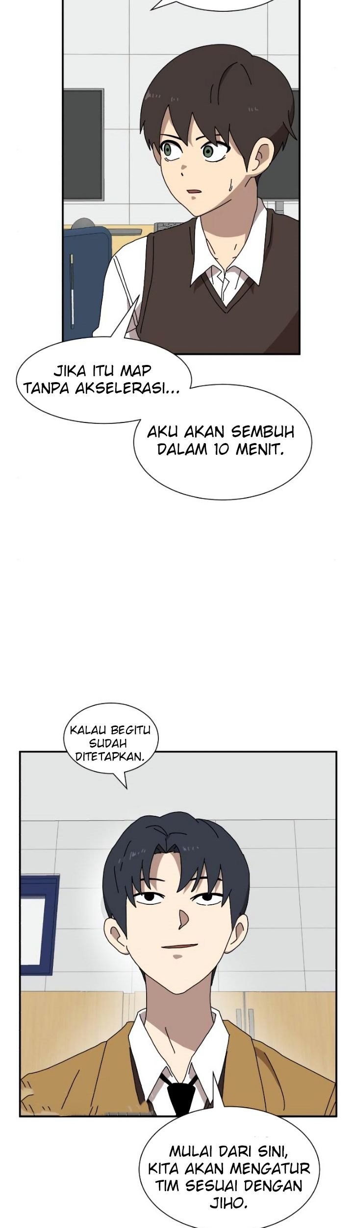 Double Click Chapter 14 halaman 52