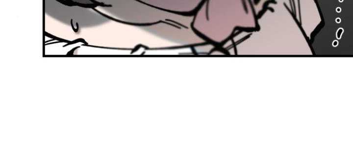 Rathard Chapter 15 halaman 31