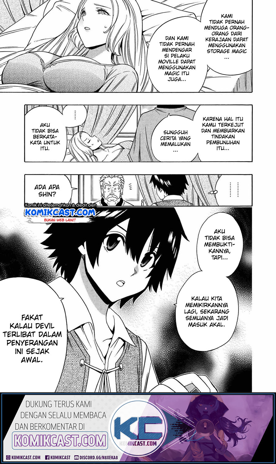 Halaman 30