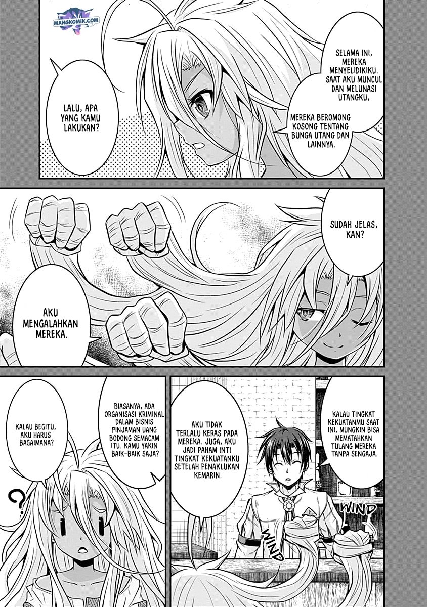 Save & Load no Dekiru Yadoya-san Chapter 20 halaman 14