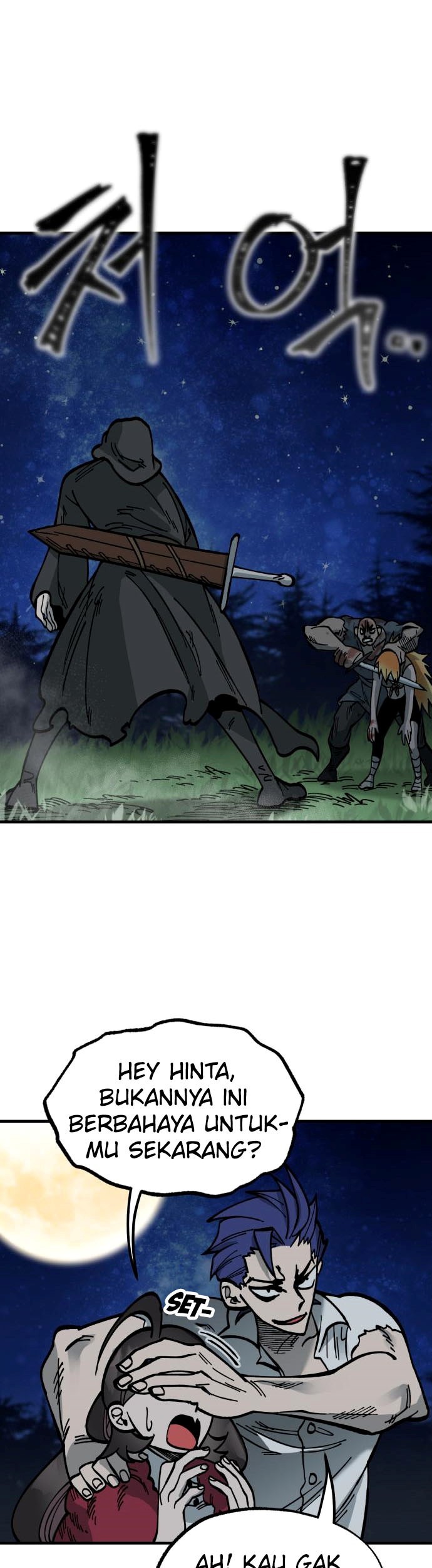 Rathard Chapter 25 halaman 34