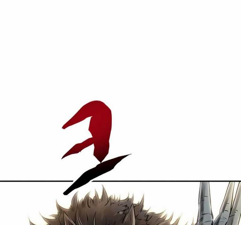 Deadbeat Hero Chapter 01 Gambar 91
