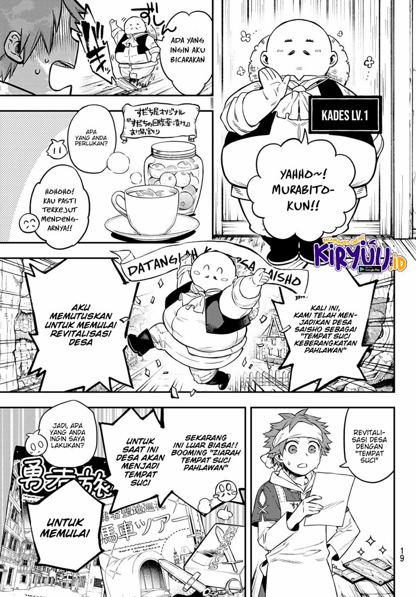 Sudachi No Maoujo Chapter 1 halaman 16
