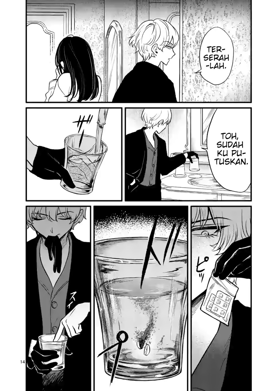 Kimi ni Koisuru Satsujinki Chapter 12 Gambar 15