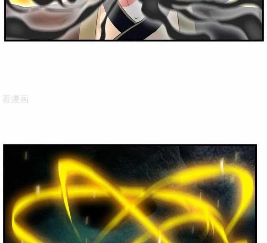 Jueshi Guzun Chapter 68 Gambar 13