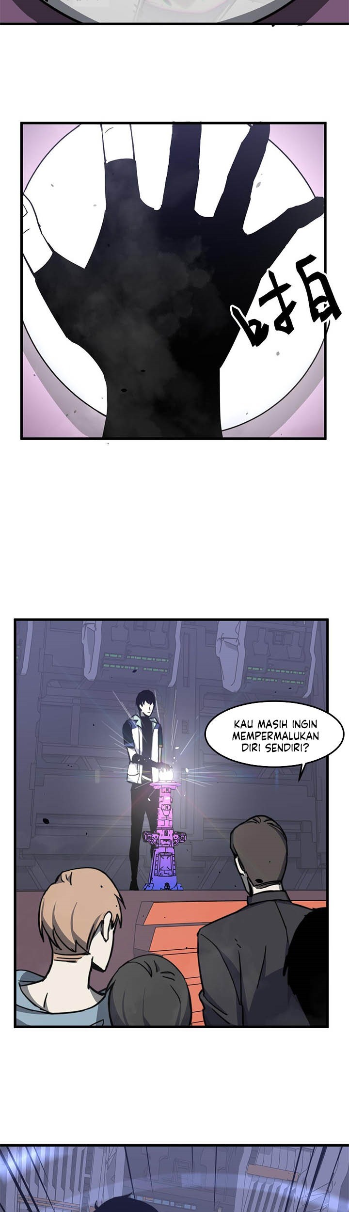 Super Evolution Chapter 31 halaman 22