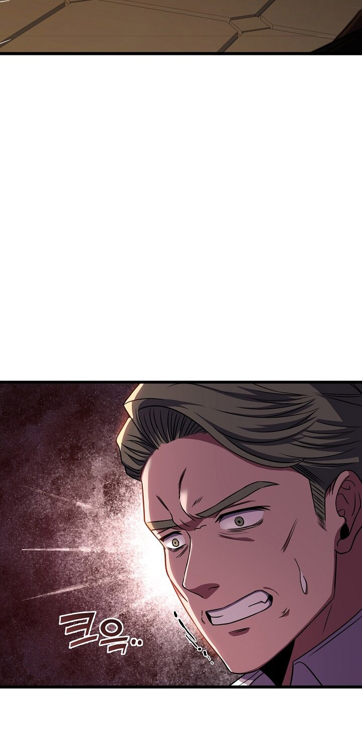 8 Circle Wizard’s Reincarnation Chapter 69 Gambar 37