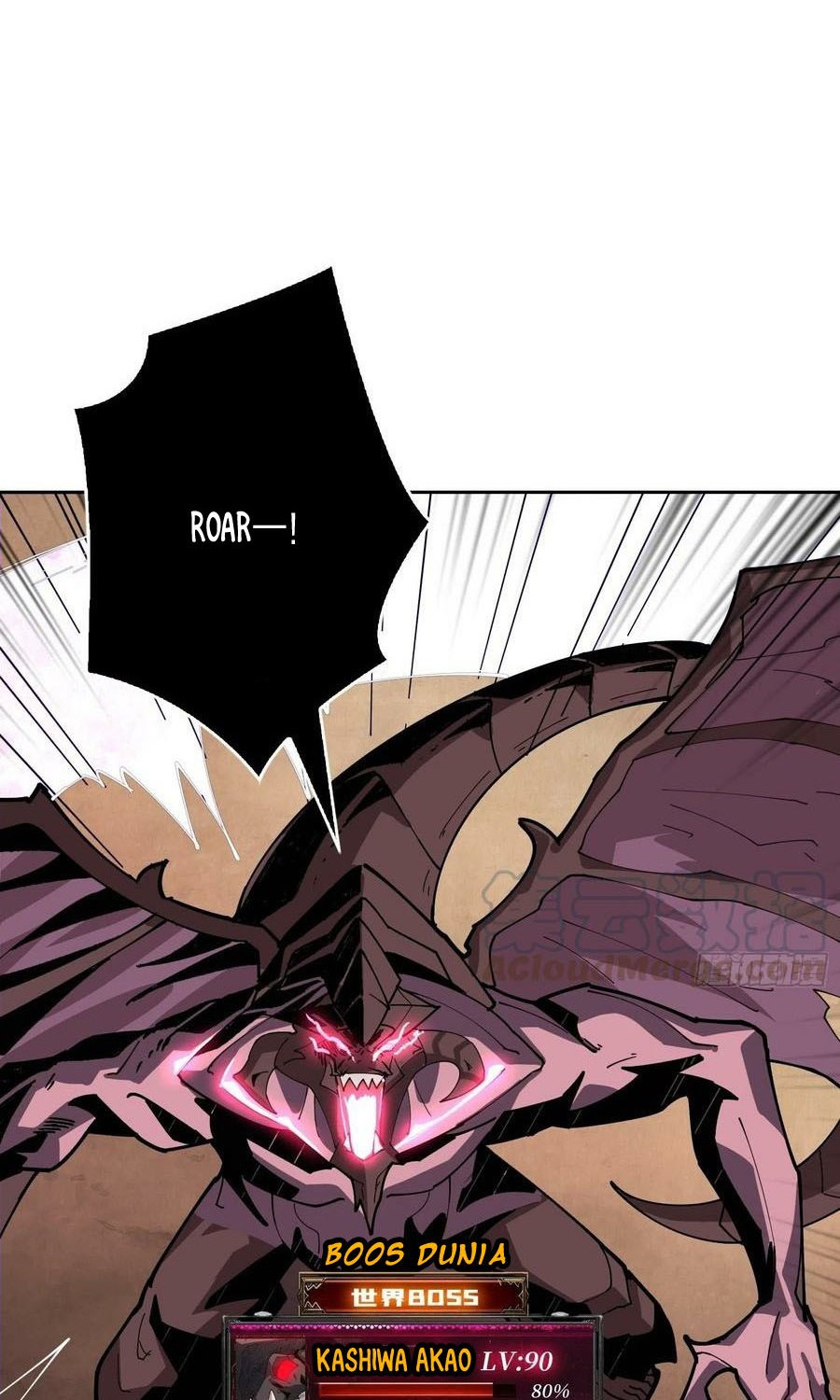King Account At The Start Chapter 82 Gambar 39