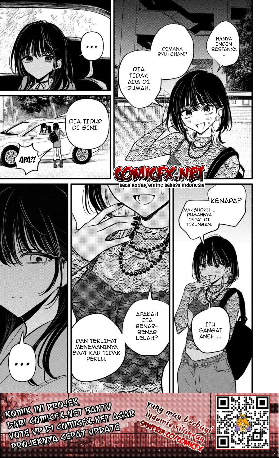 Kimi ni Koisuru Satsujinki Chapter 18.1 Gambar 13
