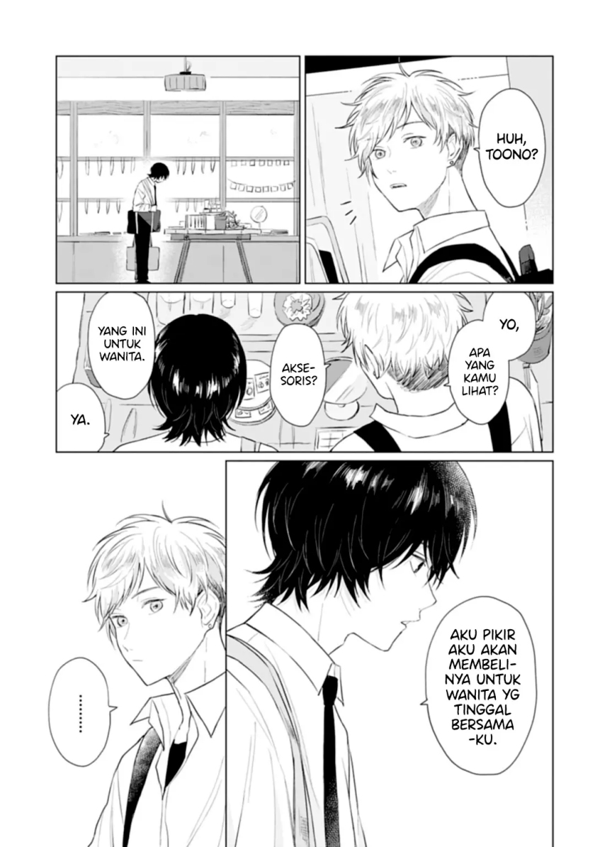 Shounen wo Kau Chapter 12 Gambar 20