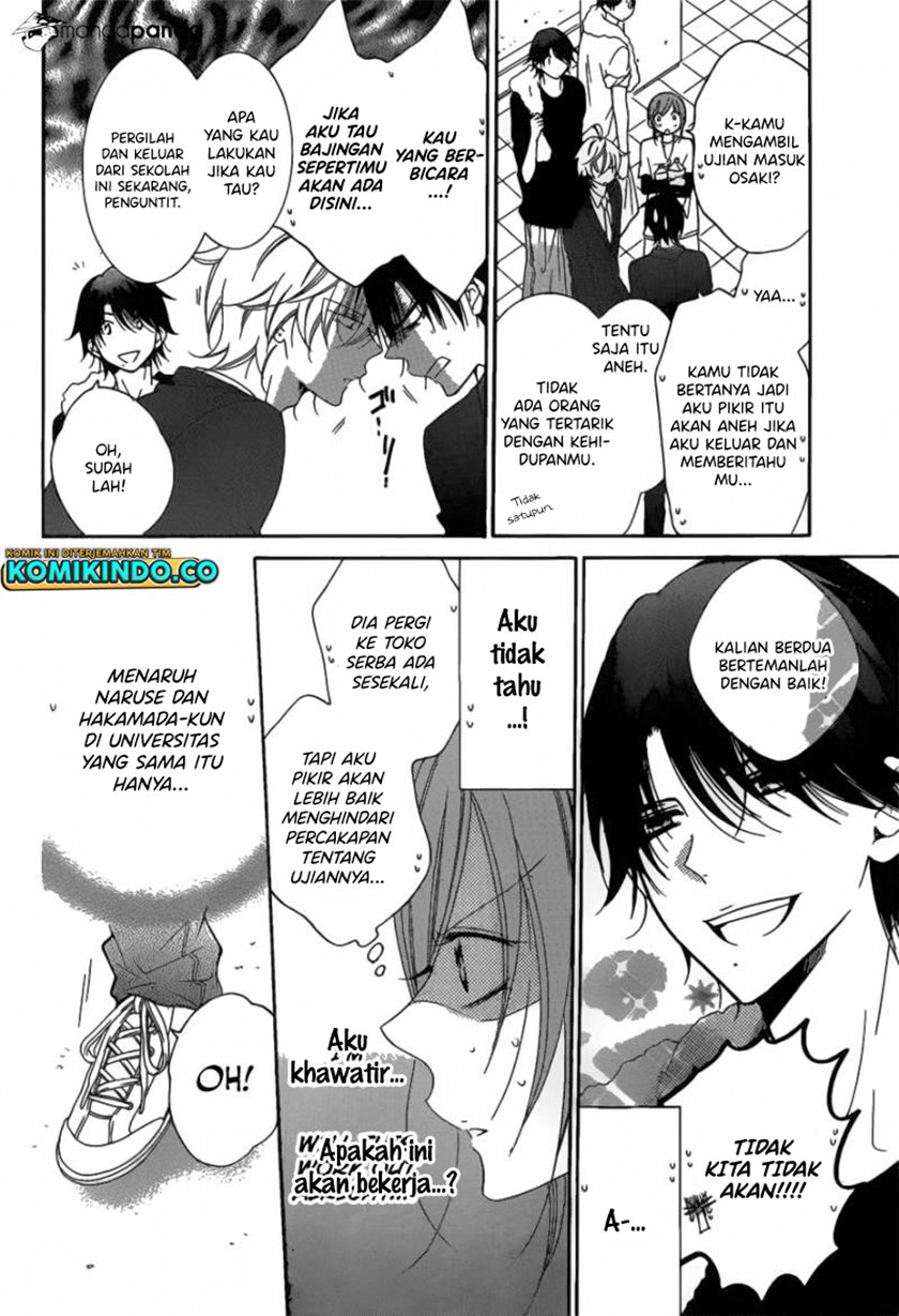 Namaikizakari. Chapter 76 halaman 19