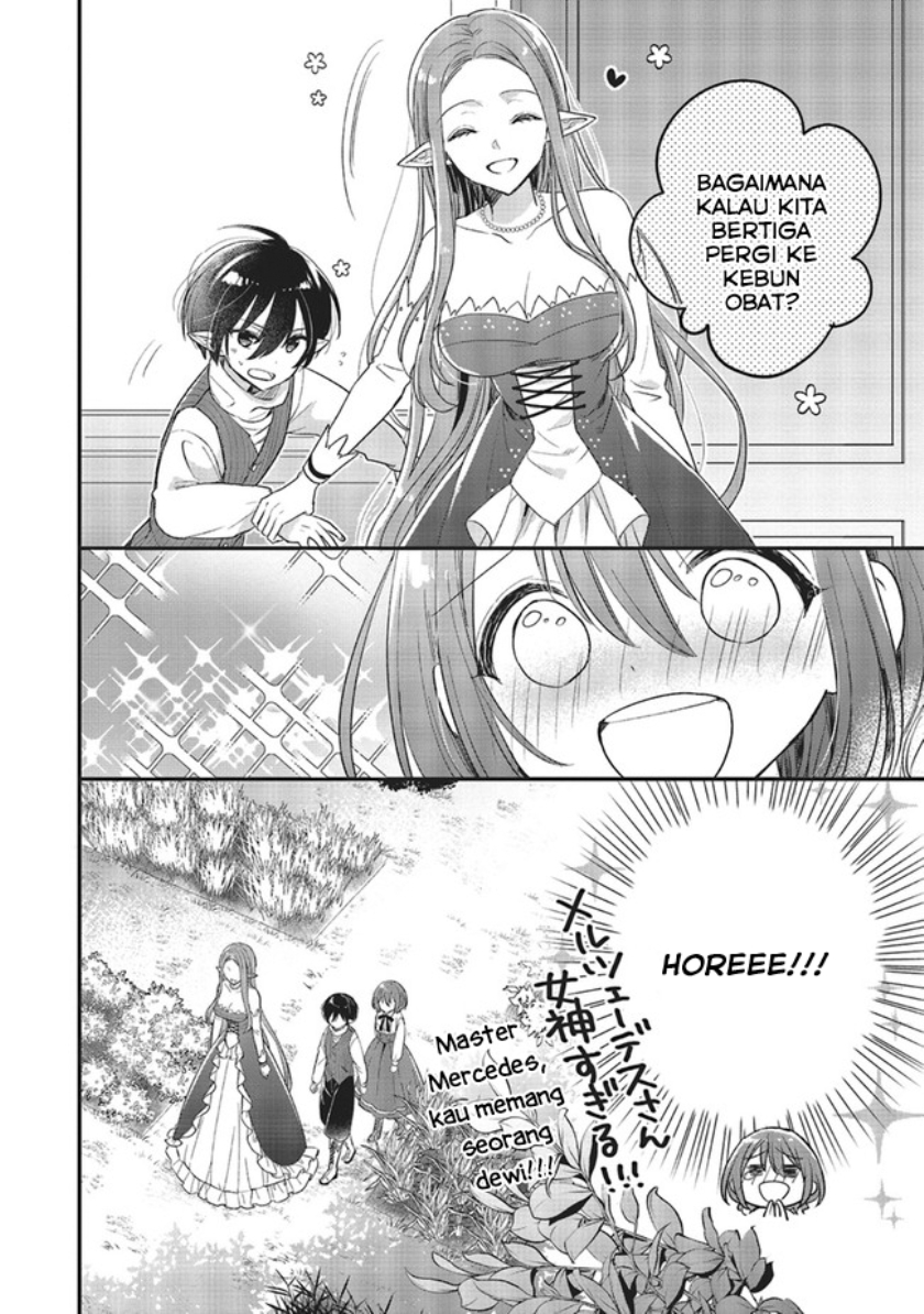 Yuusha-sama no Osananajimi to iu Shokugyou no Make Heroine ni Tensei shita no de, Chougoushi ni Job Change shimasu. Chapter 06 Gambar 20