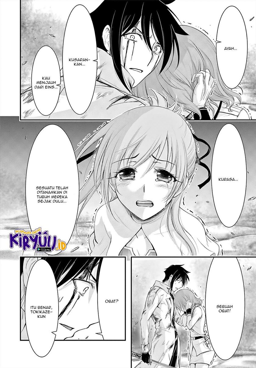Plunderer Chapter 70 halaman 26