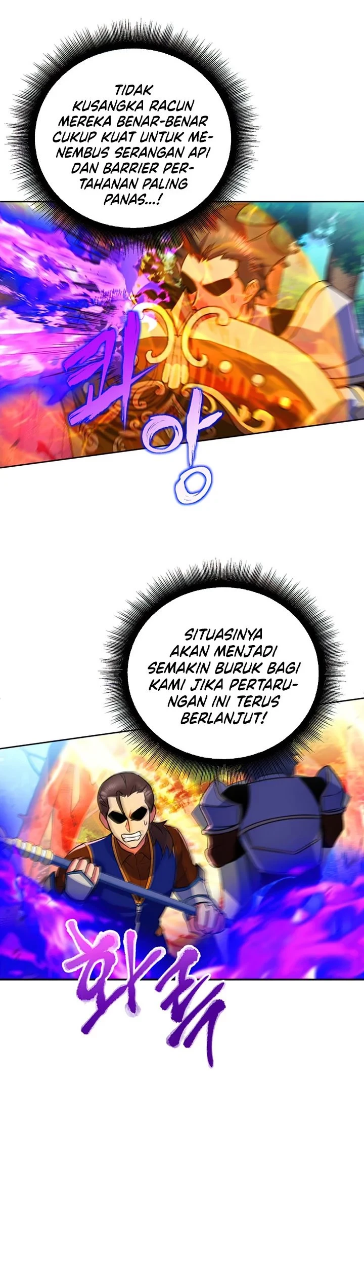 Maxed Out Leveling Chapter 23 halaman 34