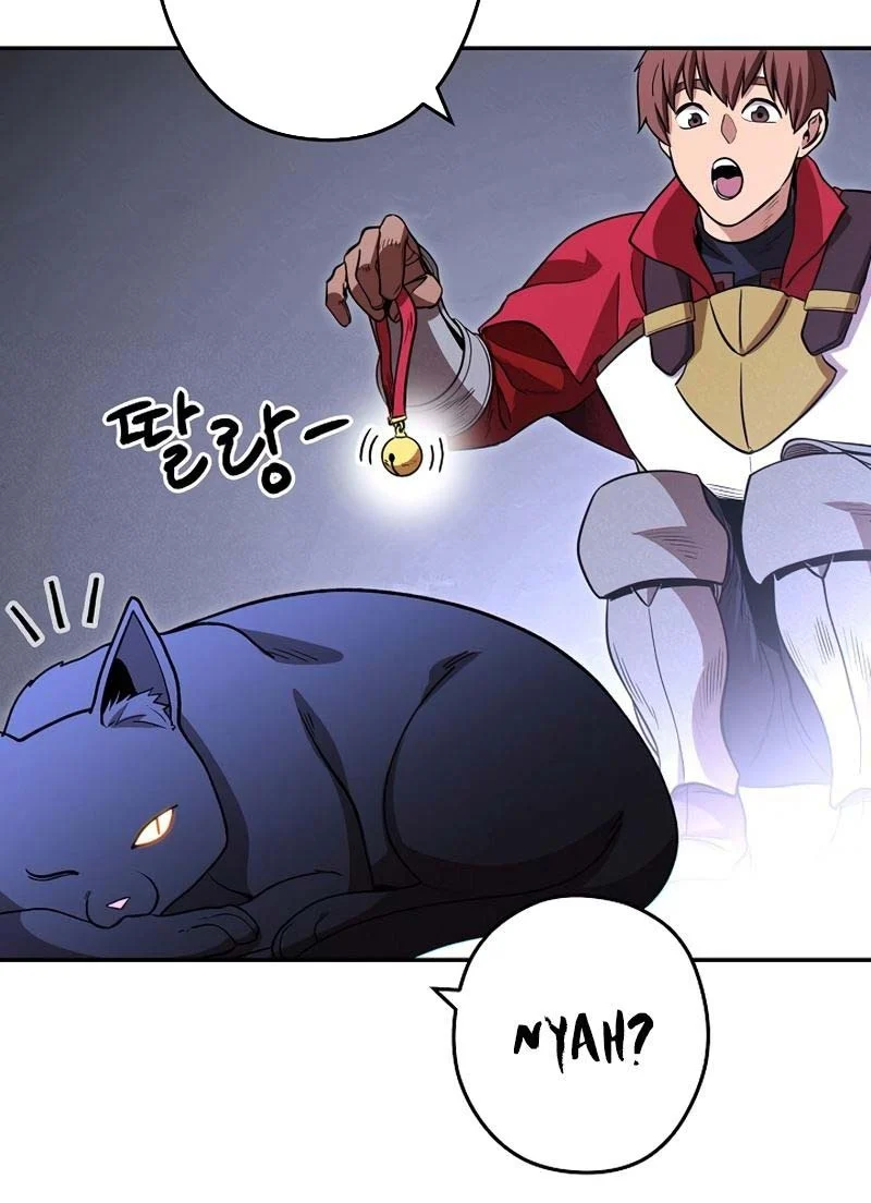 Dungeon Reset Chapter 105 halaman 43
