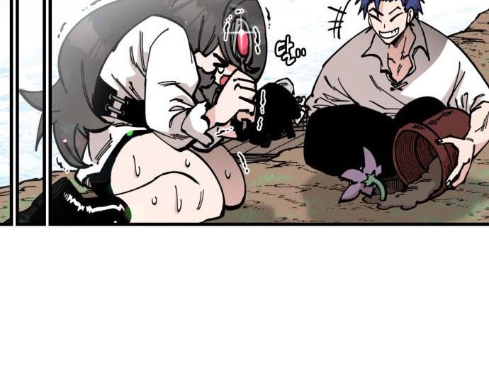 Rathard Chapter 34 halaman 47