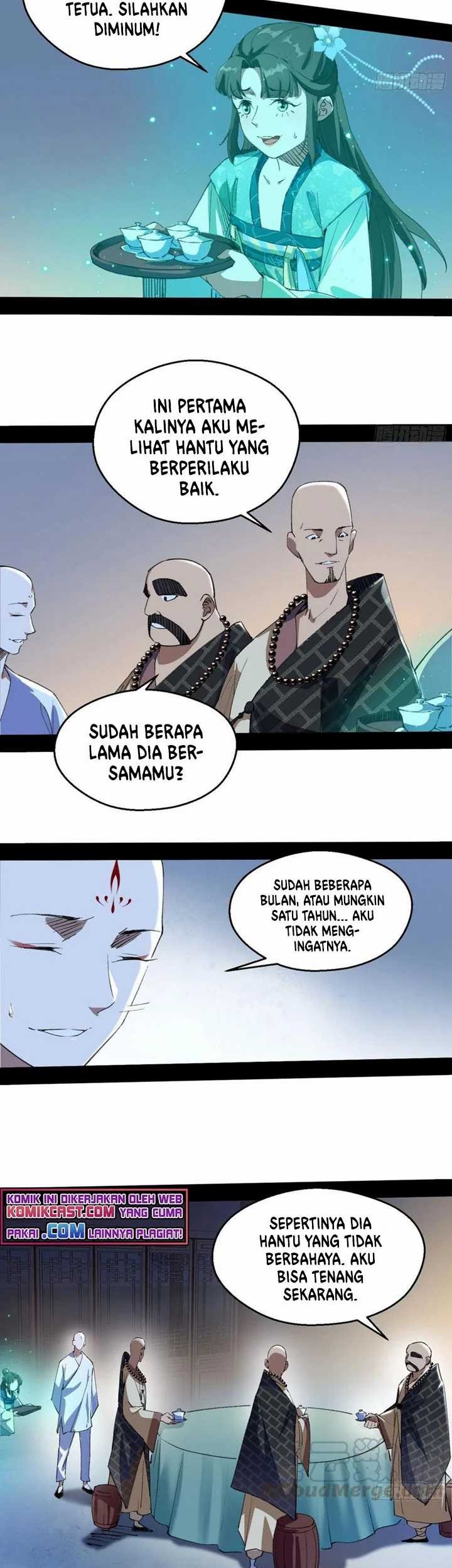 I’m An Evil God Chapter 129 halaman 25